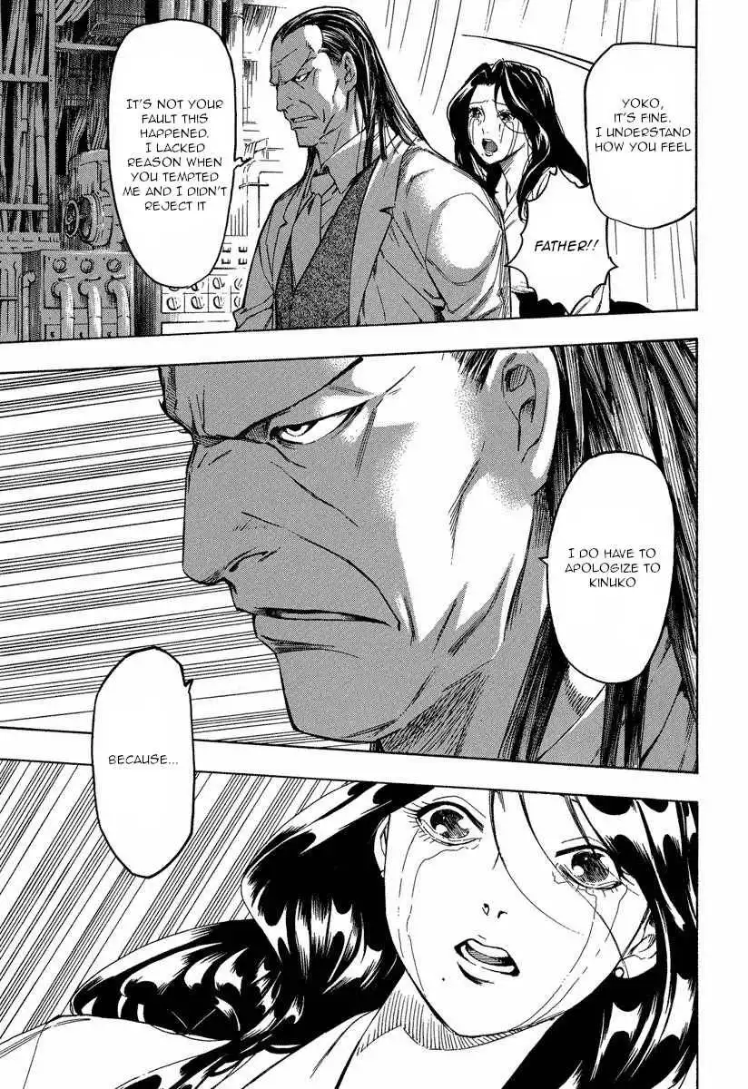 Mouryou no Hako Chapter 10.2 5